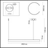 Светильник подвесной LUMION INDIE LEDIO 6534/57L LN23 021 LED 57W 3000-6000K 2019 Лм 220V чёрный